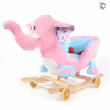 两用粉色大象摇椅 摇椅 音乐 布绒