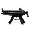 火石 冲锋枪MP5火石枪 实色 塑料