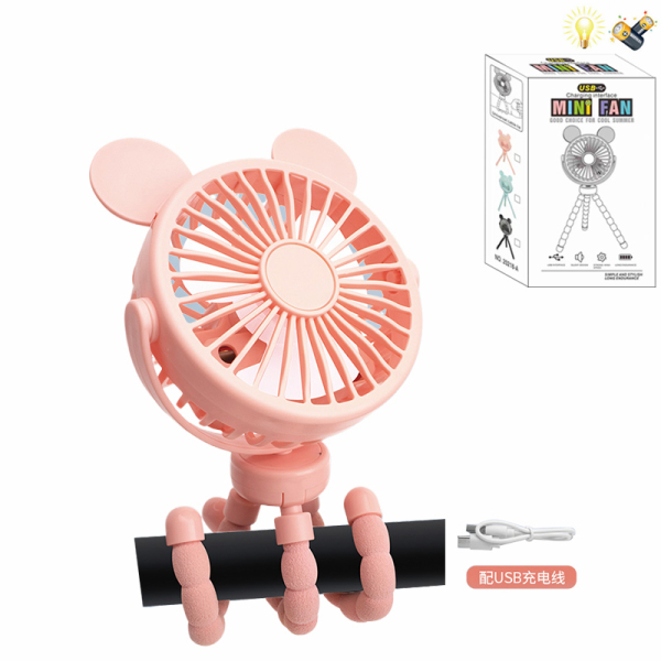 粉色耳朵款-八爪鱼风扇带USB 电动 灯光 包电 塑料