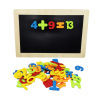 木质创意字母数字几何早教粘画板益智玩具 黑板 单面 画板 木质