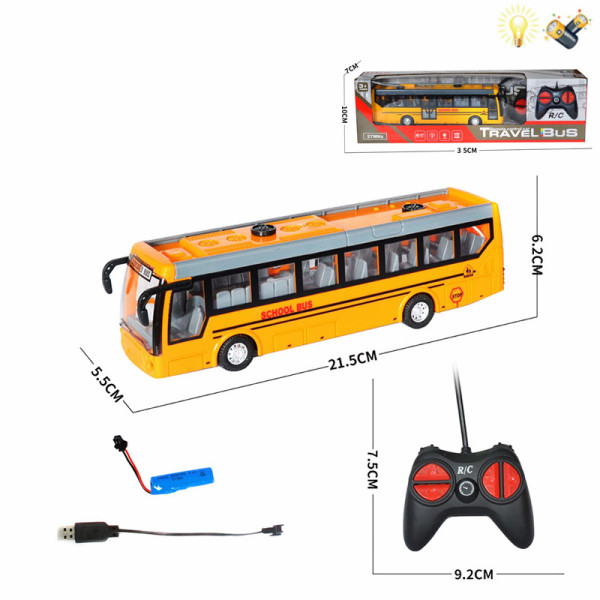 校巴车带USB线 遥控 灯光 主体包电，遥控器不包电 塑料