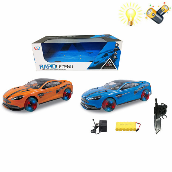 小汽车带充电器 遥控 3D灯光 1:10 4通 灯光 包电 明窗 比赛 塑料