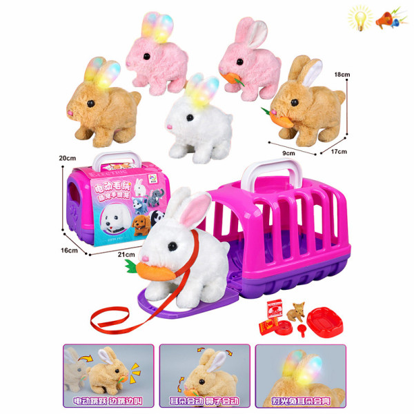 6款式毛绒兔带手提篮 电动 灯光 声音 不分语种IC 塑料