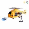 工程救援直升机 直升机 灯光 投影 音乐 不分语种IC 塑料