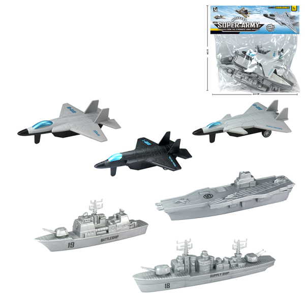 新型战斗机航母战舰模型套装 回力