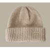贴标纯色帽 中性 56-60CM 冬帽 30%羊毛 70%腈纶
