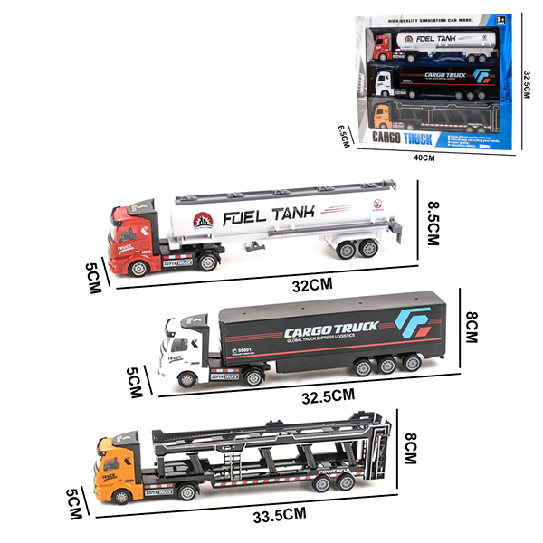 3只庄拖头车 回力 黑轮 塑料