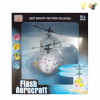 悬浮花球飞行器带USB充电线 电动 感应 灯光 包电 塑料