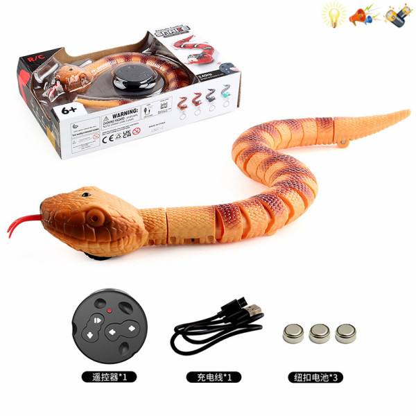 橙色响尾蛇带USB线 遥控 4通 灯光 声音 不分语种IC 包电 塑料