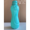 600ML塑料水杯 混色 塑料