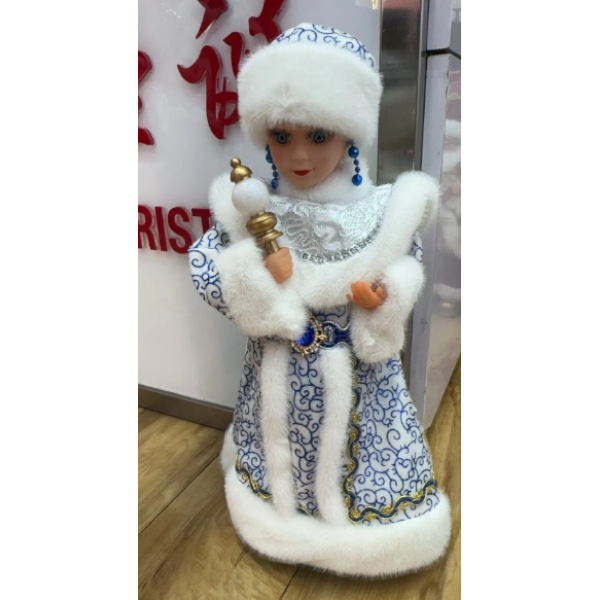 16寸俄罗斯圣诞雪姑娘电动摆件 单色清装 塑料