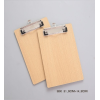 原木色木质板夹 平夹 单色清装 木质