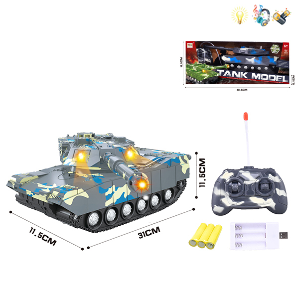 坦克带USB充电器 遥控 4通 灯光 音乐 不分语种IC 包电 实色间喷漆 塑料