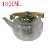 茶壶 1800ML 玻璃