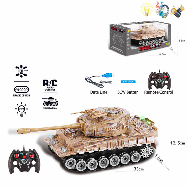 履带坦克带USB线 遥控 5通 灯光 音乐 不分语种IC 主体包电，遥控器不包电 喷漆 塑料