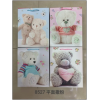 12PCS 32*26*10cm 210白卡平面撒粉卡通礼品袋 纸质