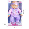 Cotton body fixed-eye doll