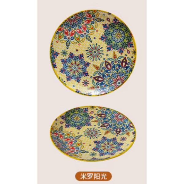 10英寸米罗阳光系列浅盘 单色清装 陶瓷