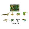 8只8款6.4~14.5cm拼装喷漆雨林动物 塑料