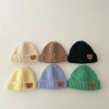 可爱儿童毛线帽（1-4岁） 儿童 45-50CM 针织帽 100%腈纶