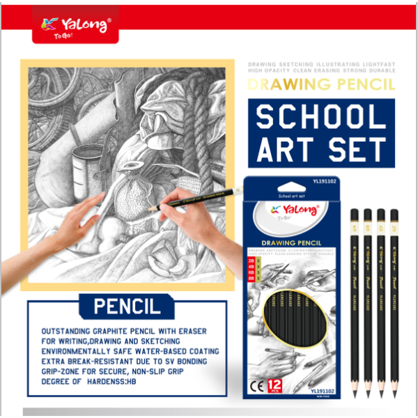 12pcs混装铅笔 石墨/普通铅笔 木质