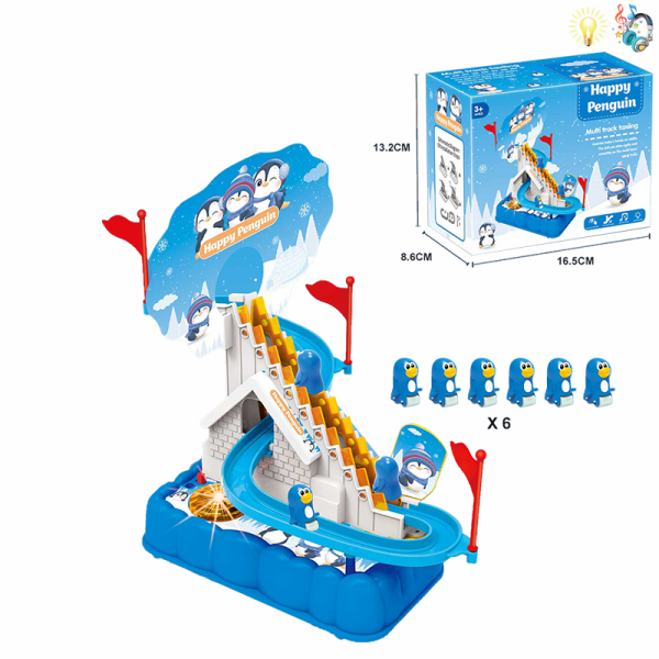 企鹅爬楼梯滑行轨道套装(6pcs企鹅) 电动 灯光 音乐 不分语种IC 塑料