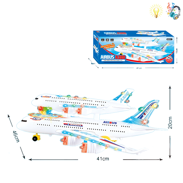 特大号A380豪华双层客机 电动 万向 客机 电能 灯光 音乐 不分语种IC 塑料