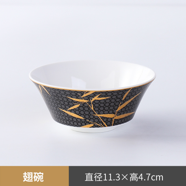 骨瓷碗【11.3*4.7CM】 单色清装 陶瓷