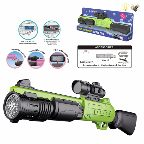 来福泡泡枪带USB线 浅绿 电动 灯光 包电 单色清装 塑料