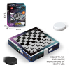 18PCS 黑白棋 游戏棋 塑料