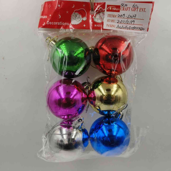 6PCS 5CM电镀球6个装 单色清装 塑料