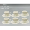 白色浮雕陶瓷咖啡杯碟【90CC】6杯6碟 单色清装 陶瓷