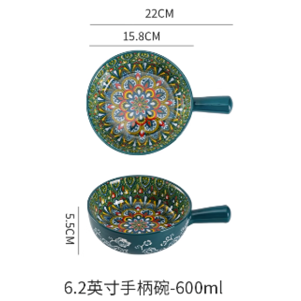 9英寸翡翠翎系列手柄碗 单色清装 陶瓷