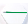 可擦笔子弹头中性笔替芯可擦笔芯0.5mm 单色清装 塑料
