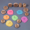 木质26字母印章太空沙儿童玩具 木质