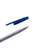 4PCS 17.5CM 蓝芯圆珠笔 塑料
