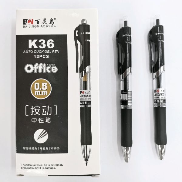 12PCS 百灵鸟  K36按动中性笔 0.5MM 黑色 塑料