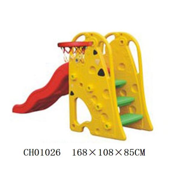 168*108*85cm 长颈鹿滑梯 塑料