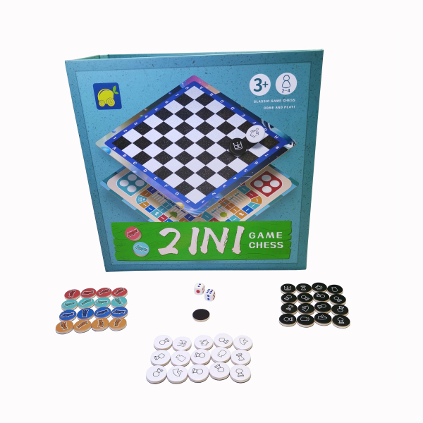 书夹式磁性游戏棋 飞机棋 国际象棋 二合一 木质
