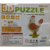 3D拼板-鸡 单色清装 木质