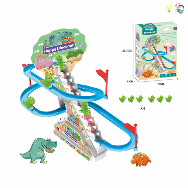小恐龙爬楼梯电动滑行轨道声光恐龙儿童益智玩具6只恐龙爬楼梯灯光音乐（不包电） 电动 灯光 音乐 不分语种IC 单色清装 塑料