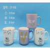 英文字母陶瓷马克杯【350ML】 混色 陶瓷