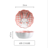 6英寸卡通兔子印花系列陶瓷沙拉碗 单色清装 陶瓷