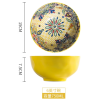 6英寸米罗阳光系列石纹汤碗 单色清装 陶瓷