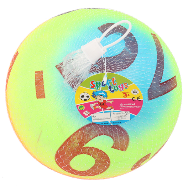 9寸数字彩虹球 塑料