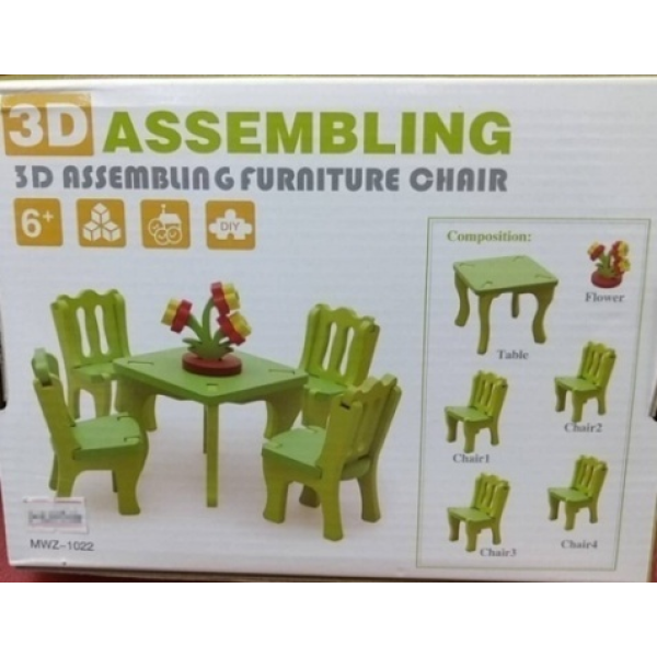 3D拼装家具-餐桌椅（英文版） 单色清装 木质