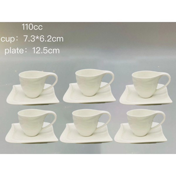 白色陶瓷咖啡杯碟【110CC】6杯6碟 单色清装 陶瓷