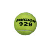 3PCS 2.5寸网球 RB橡胶