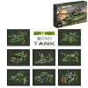 982pcs军绿色猎豹T5坦克积木套 塑料