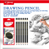12pcs混装铅笔 石墨/普通铅笔 木质